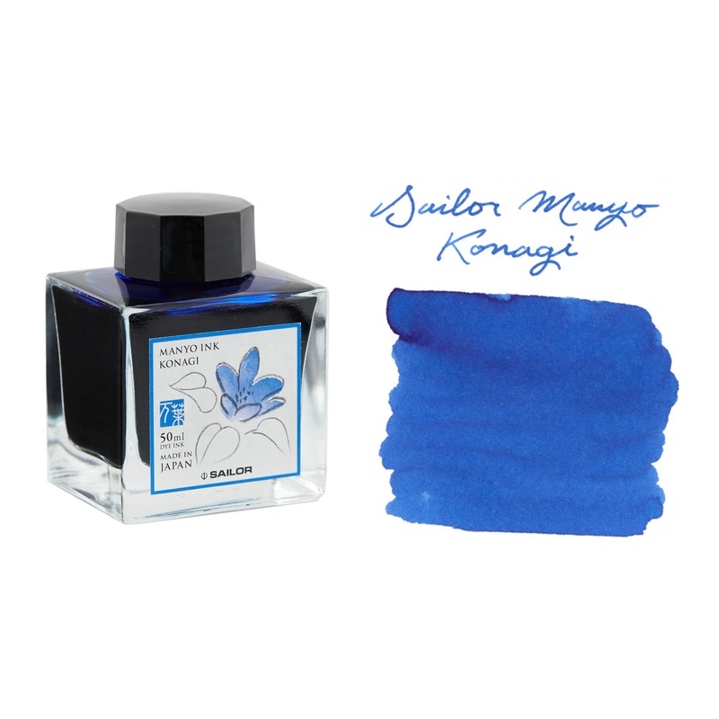 Sailor Manyo Konagi – 50ml Bottled Ink