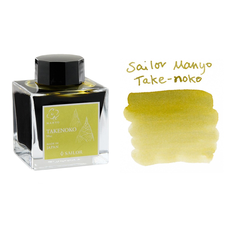 Sailor Manyo Takenoko – 50ml Bottled Ink (Limited Edition)