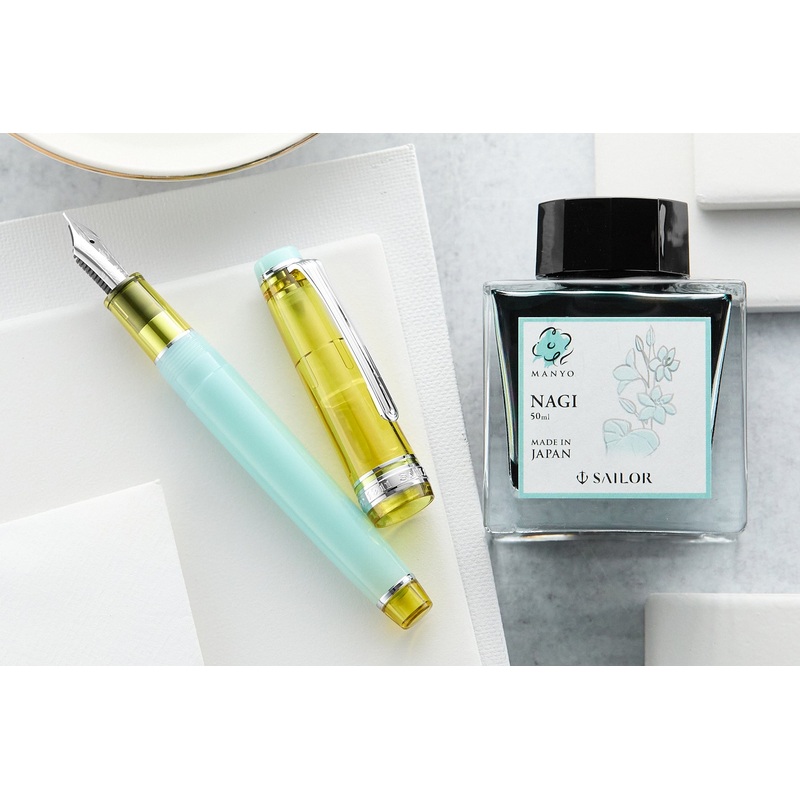 Sailor Pro Gear Slim Manyo Fountain Pen Set – Bamboo Shoot (Limited Edition) Fine