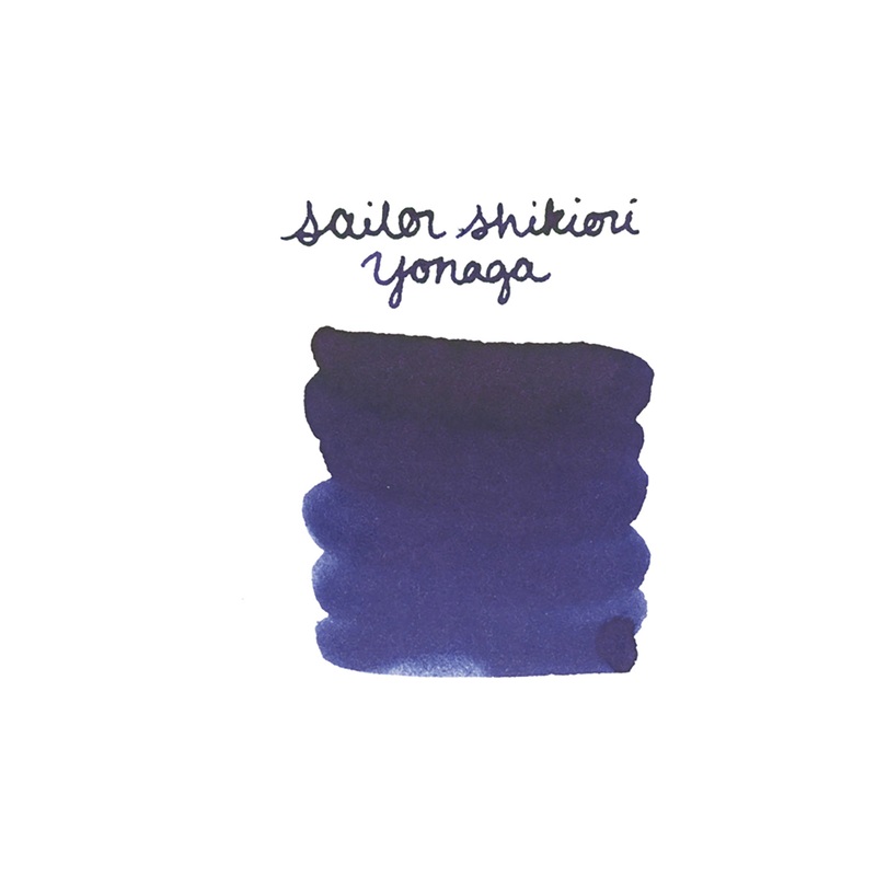 Sailor Shikiori Yonaga – Ink Sample