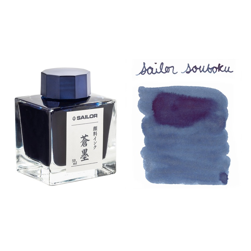 Sailor Souboku Pigmented Deep Blue – 50ml Bottled Ink