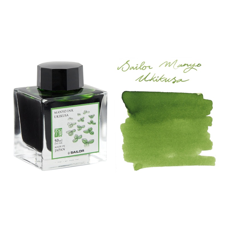 Sailor Manyo Ukikusa – 50ml Bottled Ink