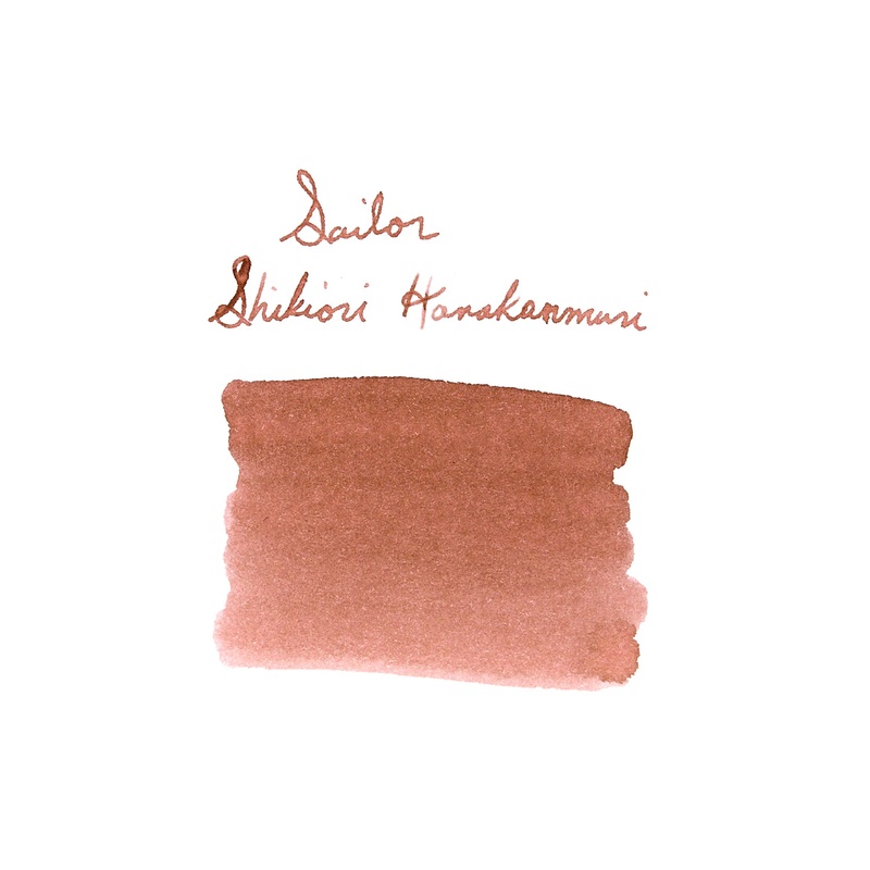 Sailor Shikiori Hanakanmuri – Ink Sample