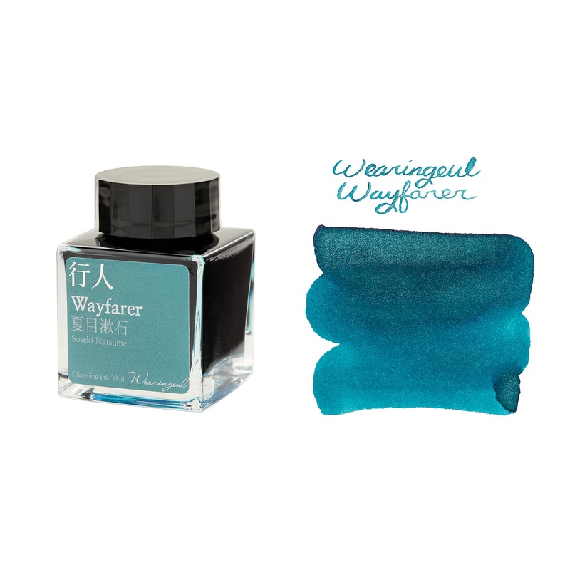 Wearingeul Wayfarer – 30ml Bottled Ink