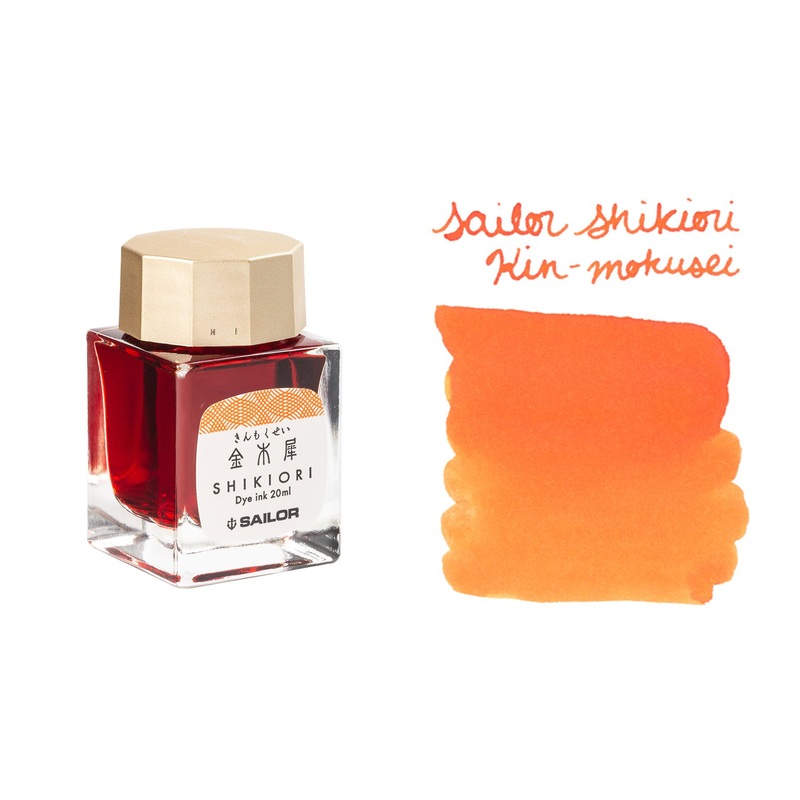 Sailor Shikiori Kin-mokusei – 20ml Bottled Ink