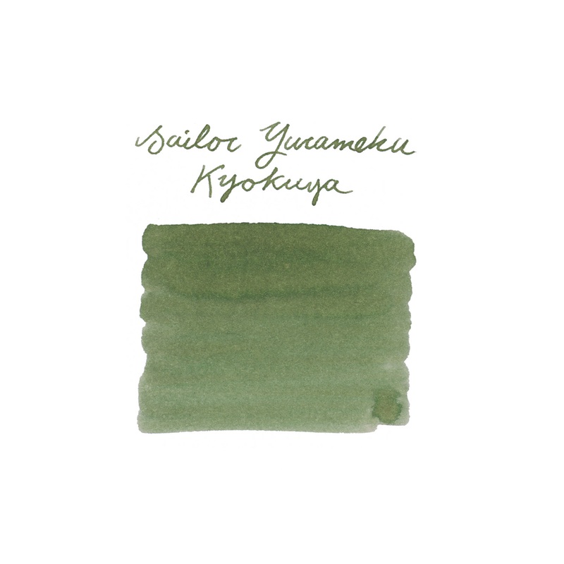 Sailor Yurameku Kyokuya – Ink Sample