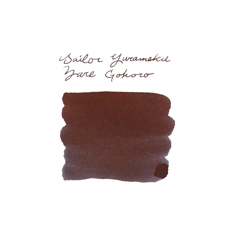 Sailor Yurameku Zaregokoro – Ink Sample