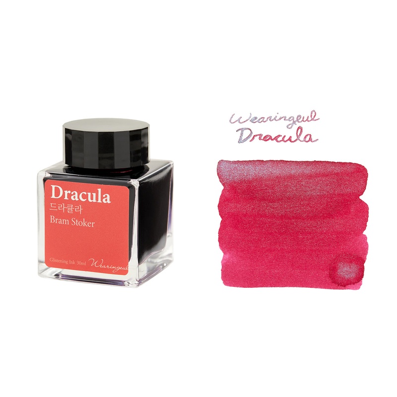 Wearingeul Dracula – 30ml Bottled Ink
