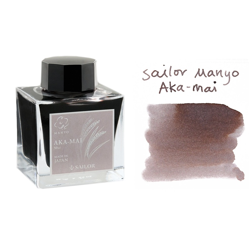 Sailor Manyo Aka-Mai – 50ml Bottled Ink (Limited Edition)