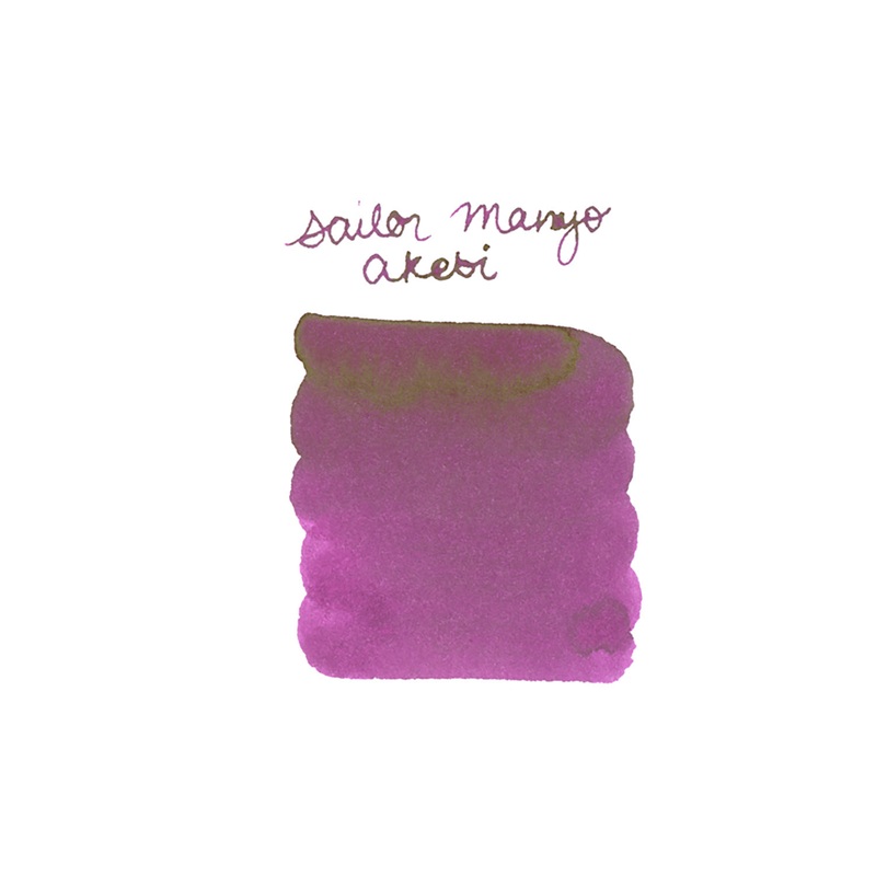 Sailor Manyo Akebi – Ink Sample