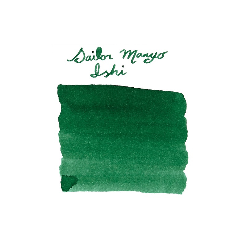 Sailor Manyo Ishi – Ink Sample (Limited Edition)