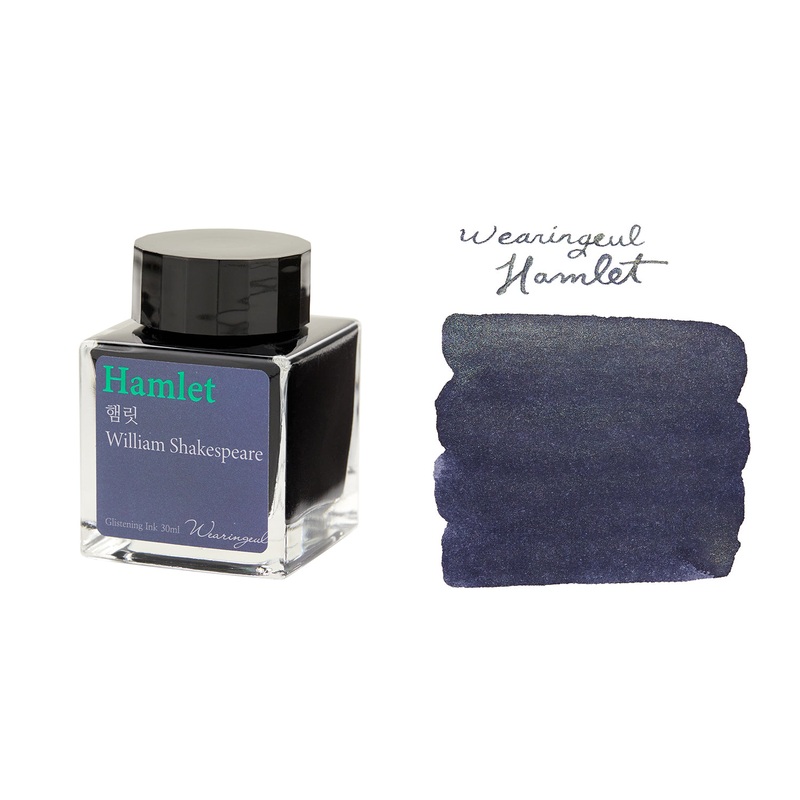 Wearingeul Hamlet – 30ml Bottled Ink