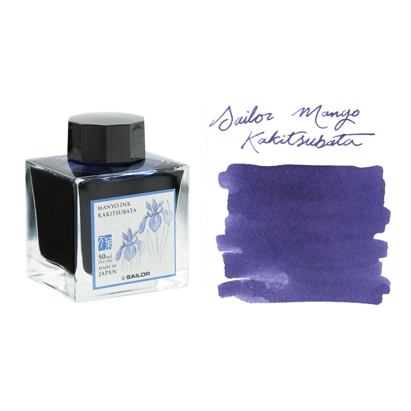 Sailor Manyo Kakitsubata – 50ml Bottled Ink