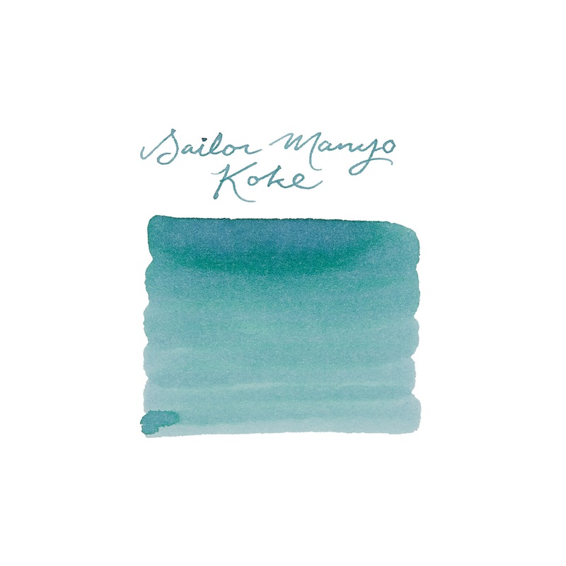 Sailor Manyo Koke – Ink Sample