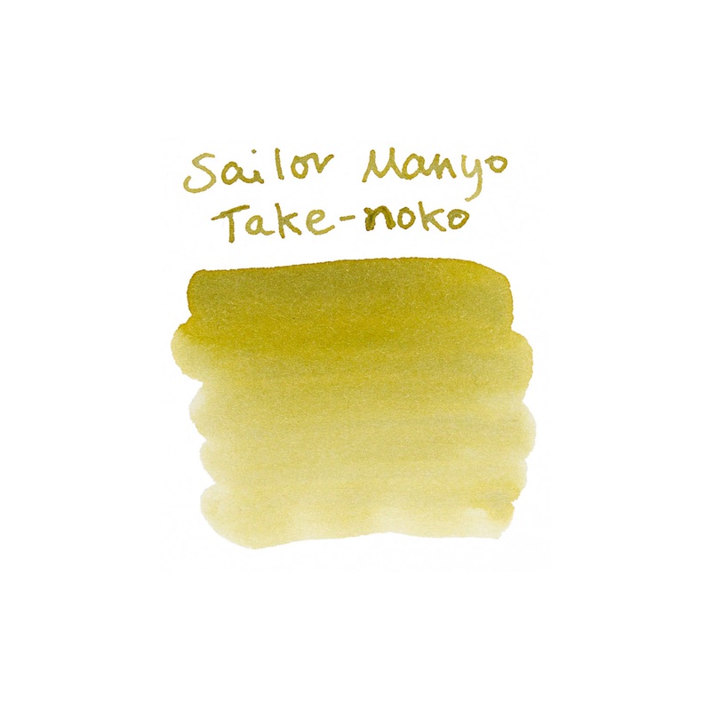 Sailor Manyo Takenoko – Ink Sample (Limited Edition)