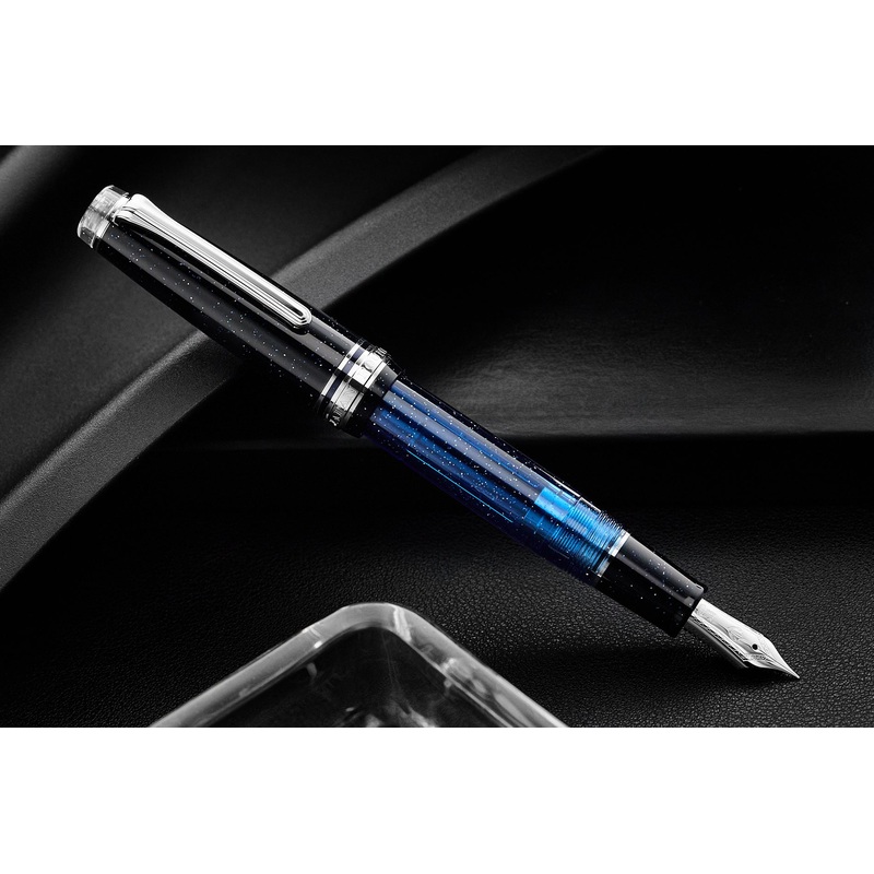 Sailor Pro Gear Fountain Pen – Iris Nebula (Limited Edition) Extra-Fine