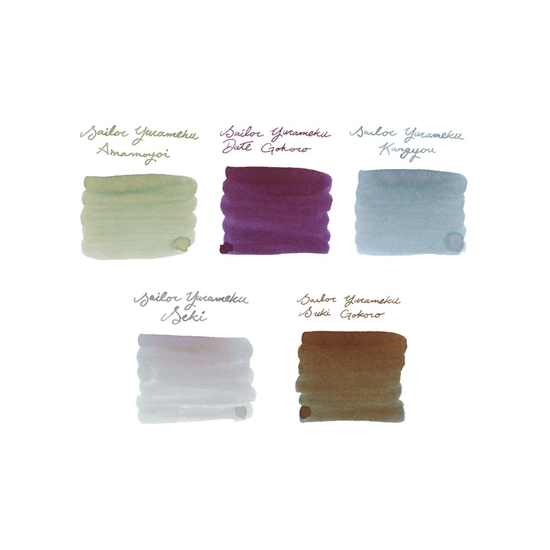 Sailor Yurameku Ink Sample Set
