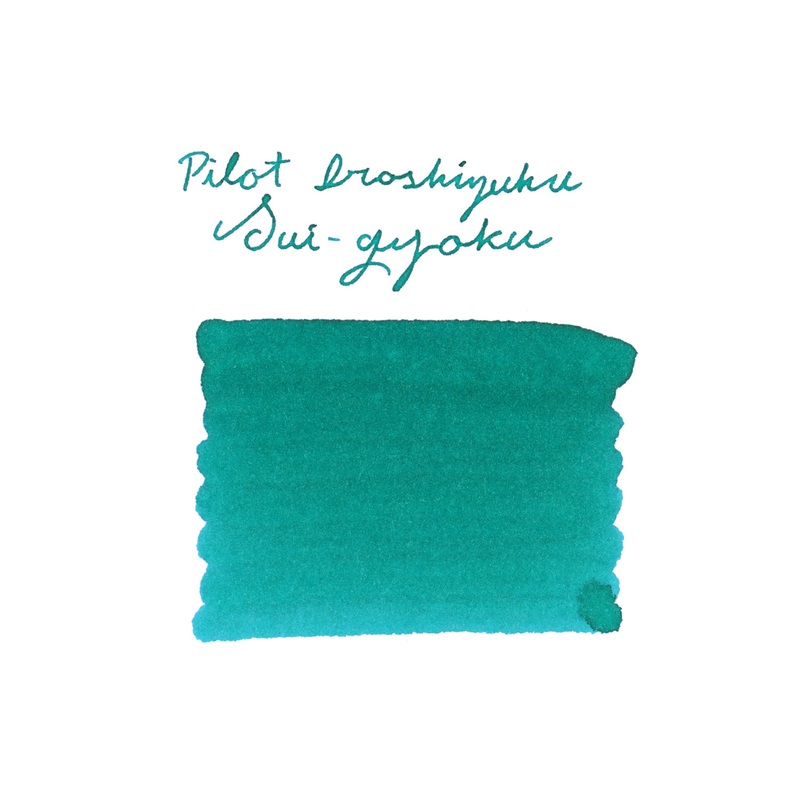 Pilot Iroshizuku Sui-gyoku – Ink Sample