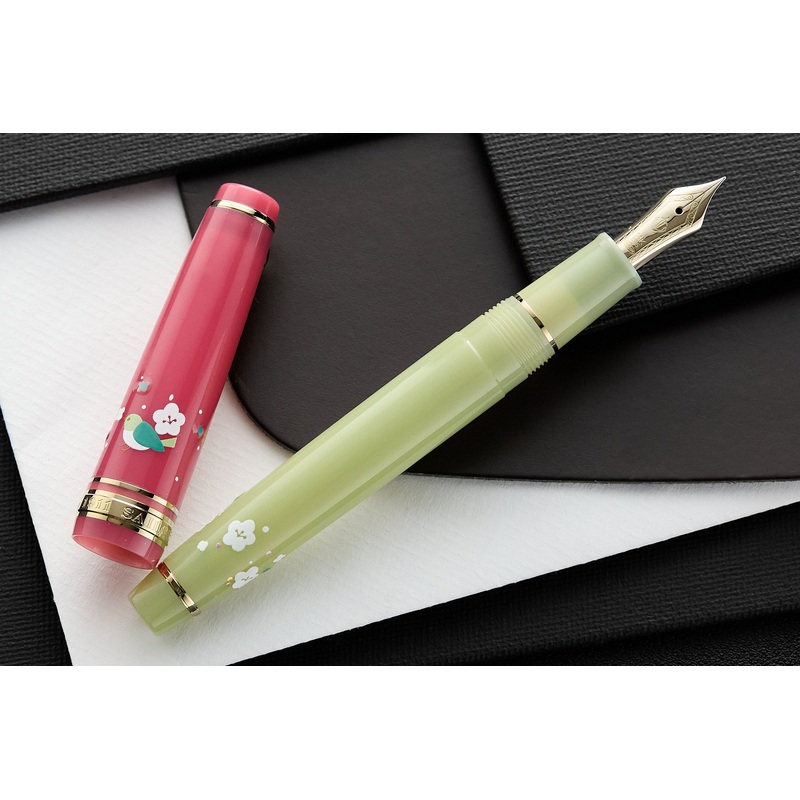 Sailor Pro Gear Slim Fountain Pen – Princess Uguisu Medium Fine