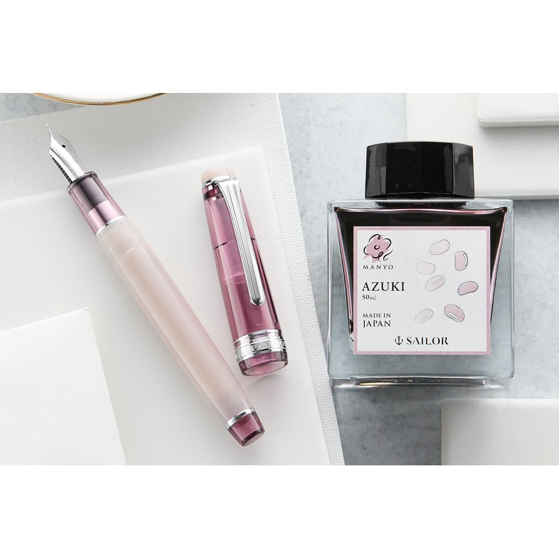 Sailor Pro Gear Slim Manyo Fountain Pen Set – Red Bean (Limited Edition) Fine