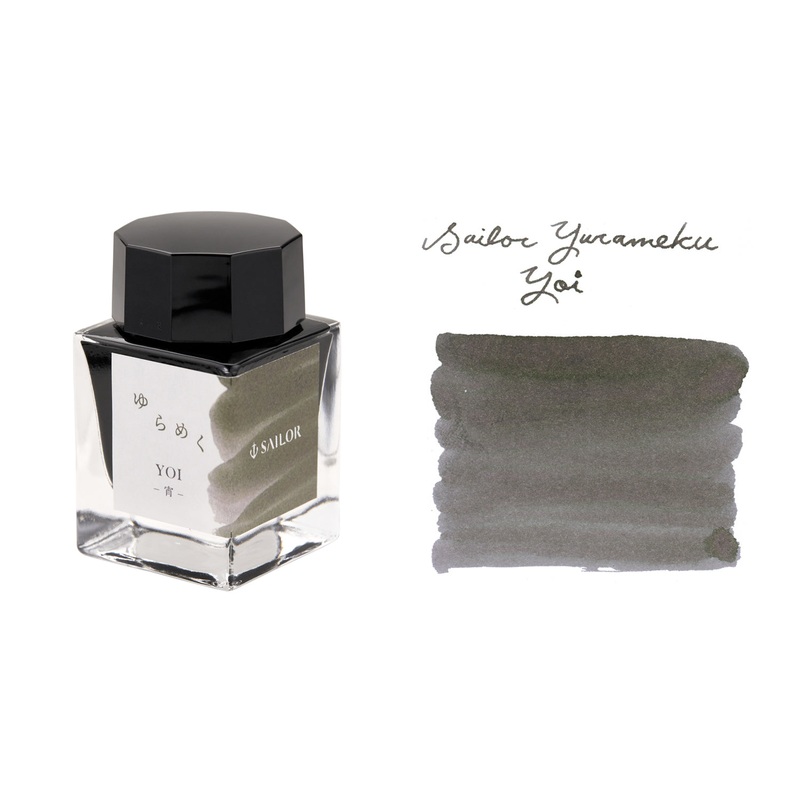 Sailor Yurameku Yoi – 20ml Bottled Ink
