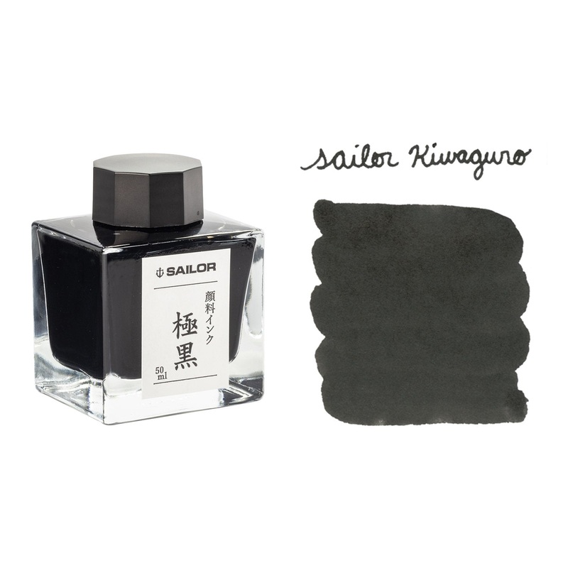 Sailor Kiwaguro Pigmented Black – 50ml Bottled Ink