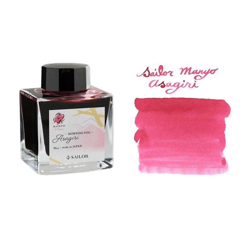 Sailor Manyo Asagiri – 50ml Bottled Ink (Limited Edition)