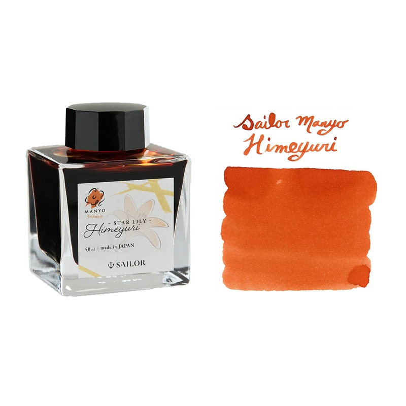 Sailor Manyo Himeyuri – 50ml Bottled Ink (Limited Edition)