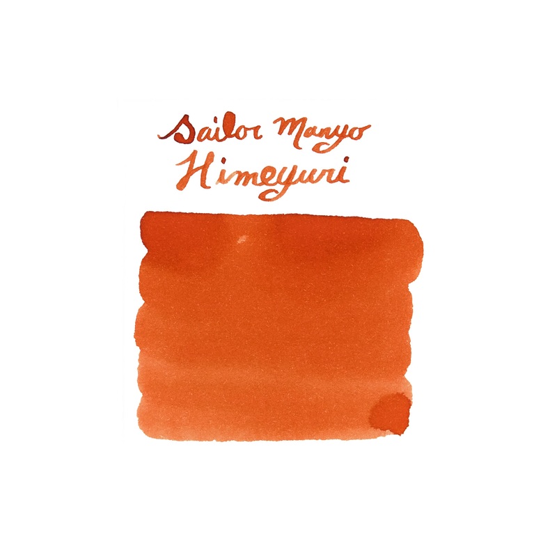 Sailor Manyo Himeyuri – Ink Sample (Limited Edition)