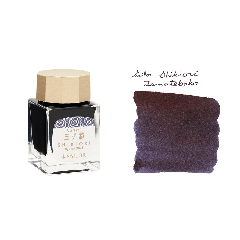Sailor Shikiori Tamatebako – 20ml Bottled Ink