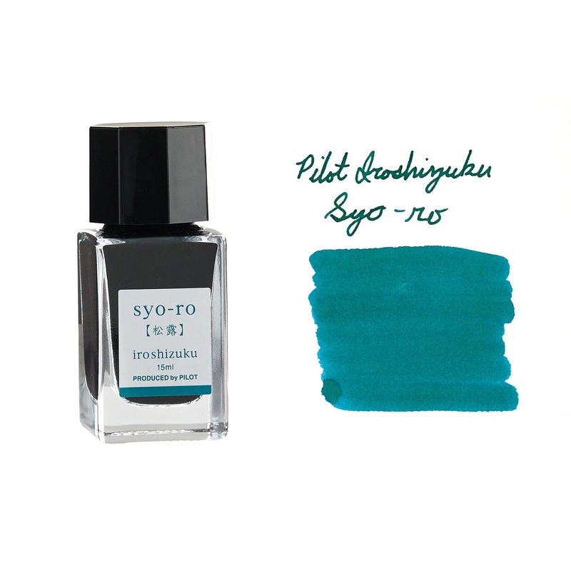Pilot Iroshizuku Syo-ro – 15ml Bottled Ink