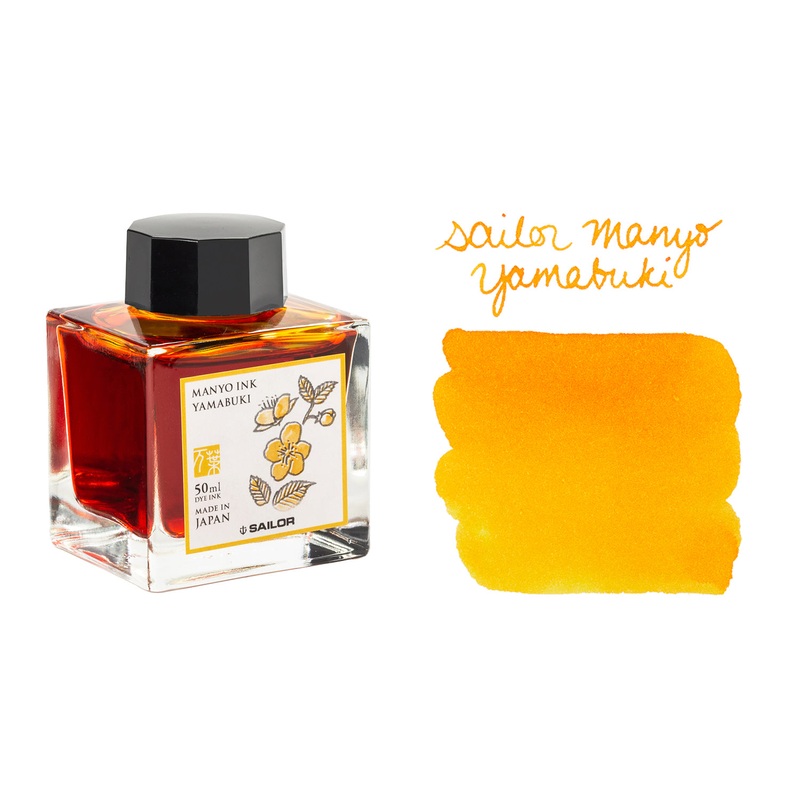 Sailor Manyo Yamabuki – 50ml Bottled Ink