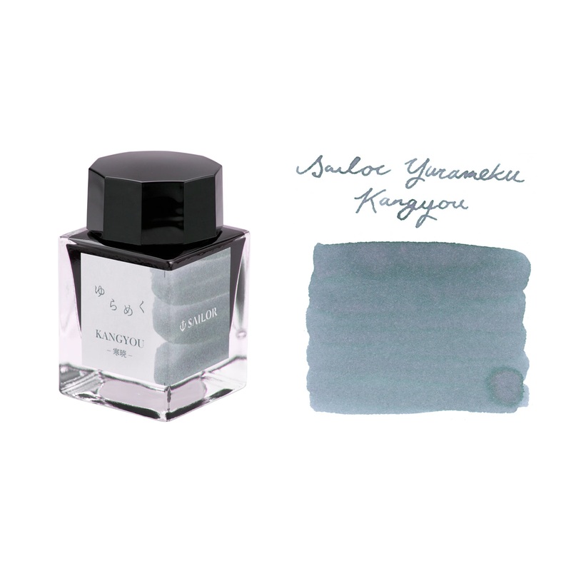 Sailor Yurameku Kangyou – 20ml Bottled Ink