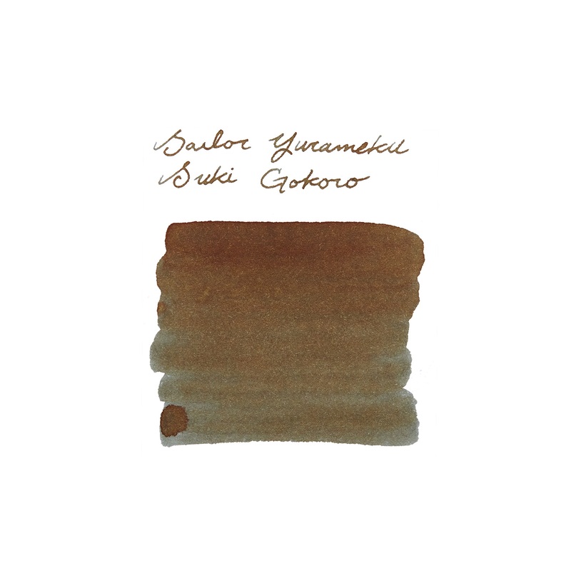 Sailor Yurameku Sukigokoro – Ink Sample