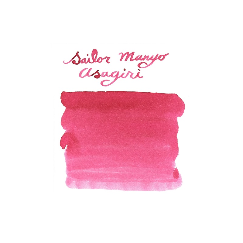 Sailor Manyo Asagiri – Ink Sample (Limited Edition)