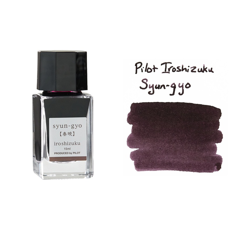 Pilot Iroshizuku Syun-gyo – 15ml Bottled Ink
