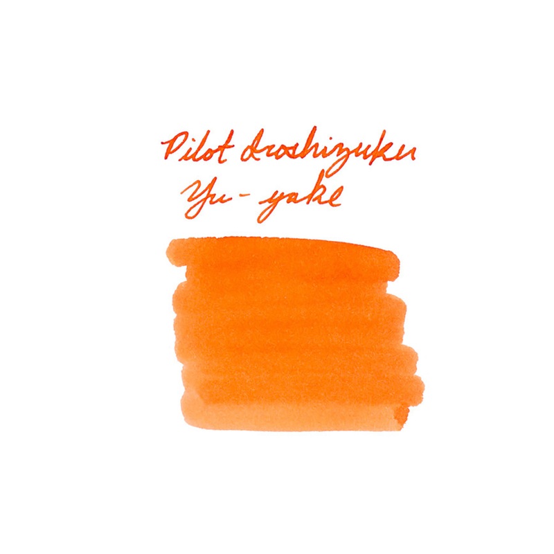 Pilot Iroshizuku Yu-yake – Ink Sample