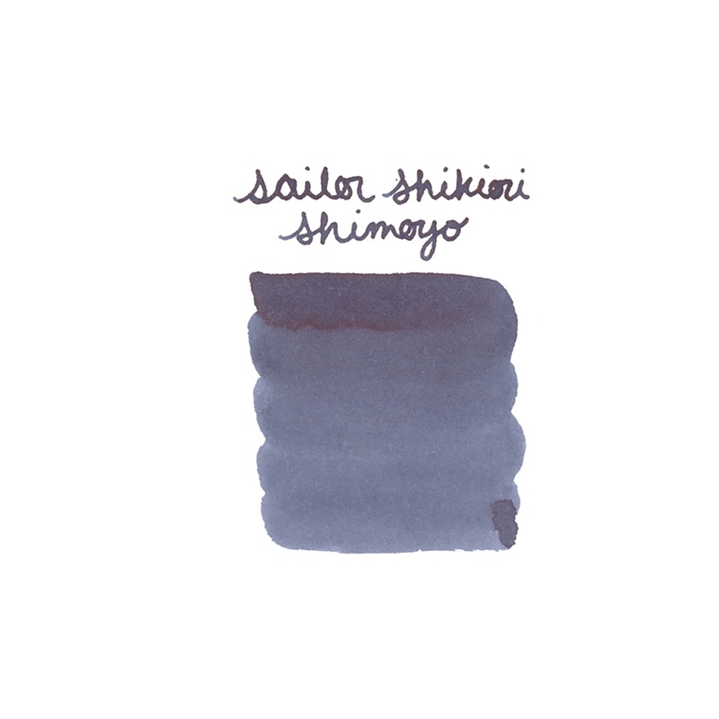 Sailor Shikiori Shimoyo – Ink Sample