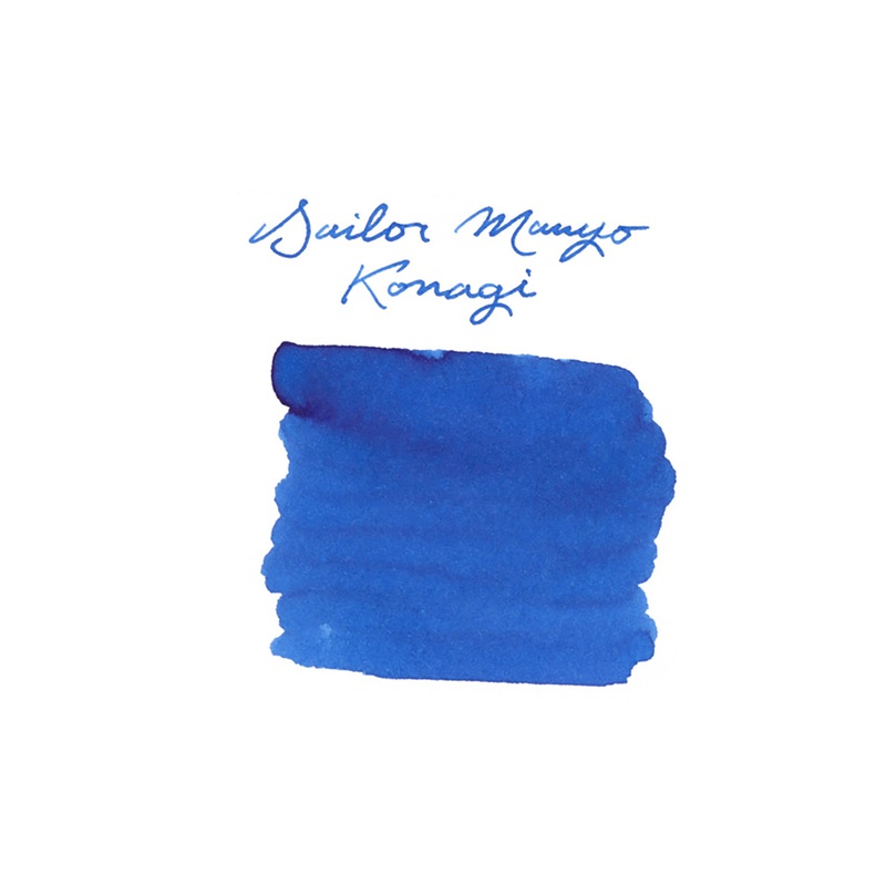 Sailor Manyo Konagi – Ink Sample