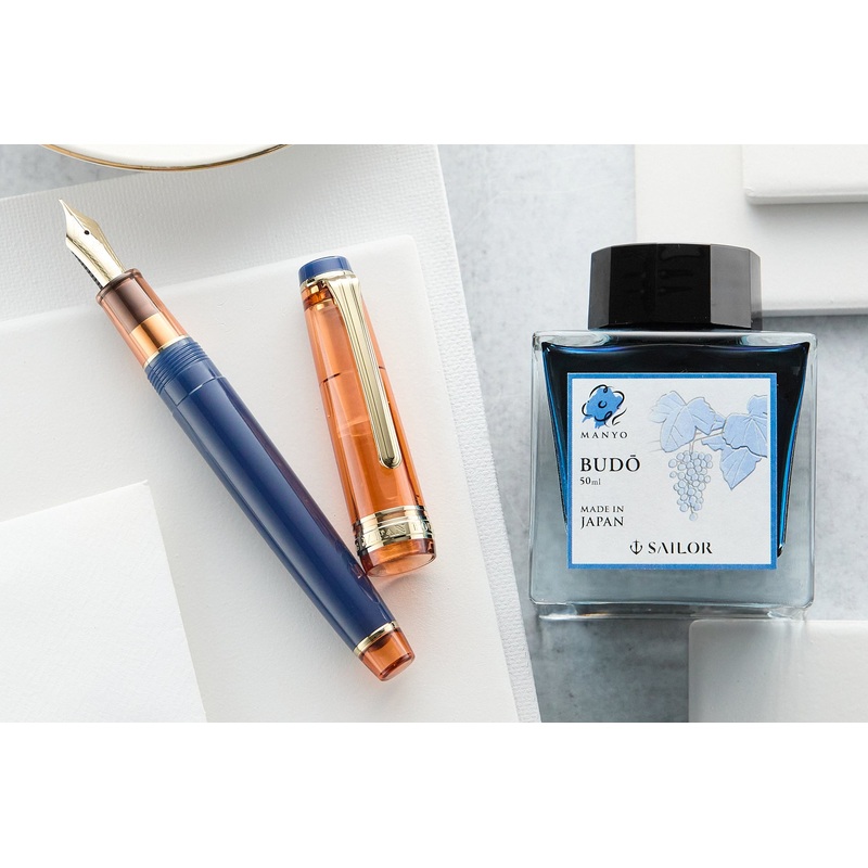 Sailor Pro Gear Slim Manyo Fountain Pen Set – Persimmon (Limited Edition) Fine
