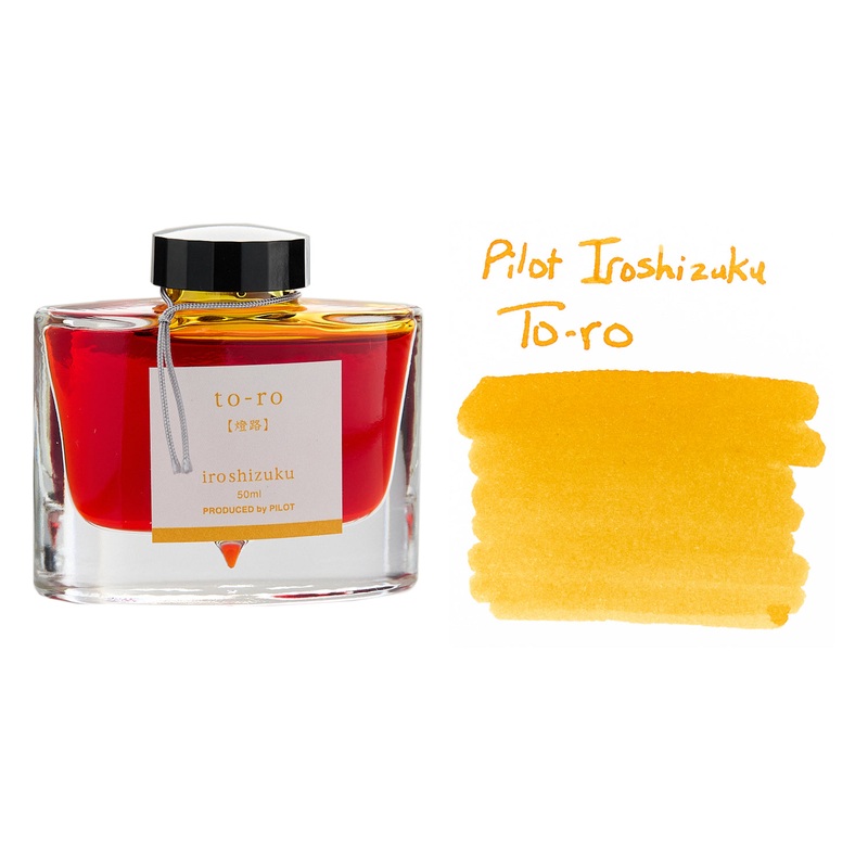 Pilot Iroshizuku To-ro – 50ml Bottled Ink