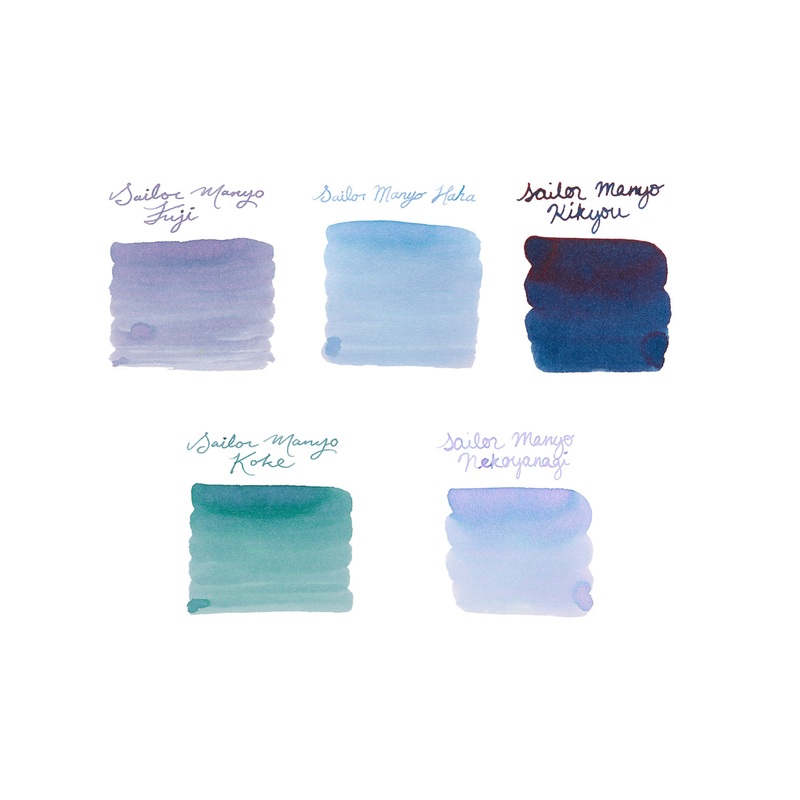 Sailor Manyo Ink Sample Set