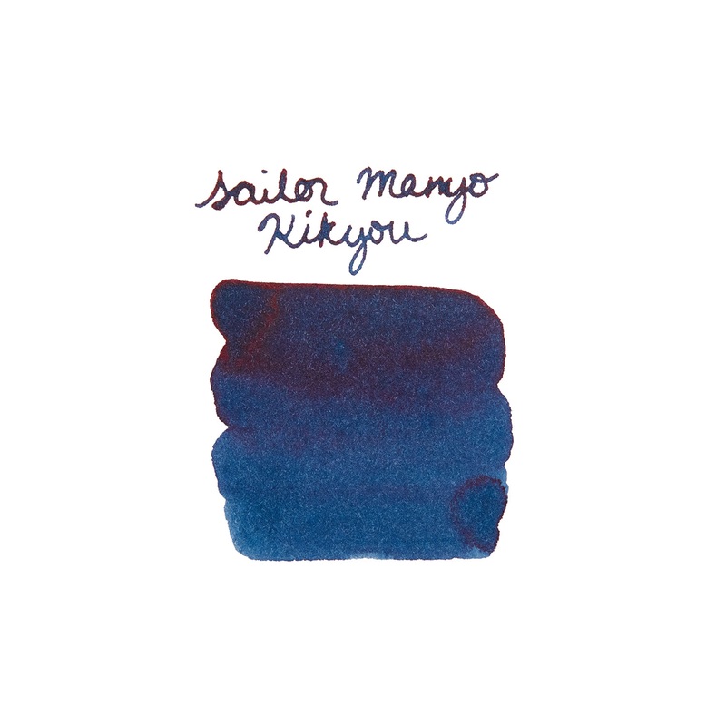 Sailor Manyo Kikyou – Ink Sample