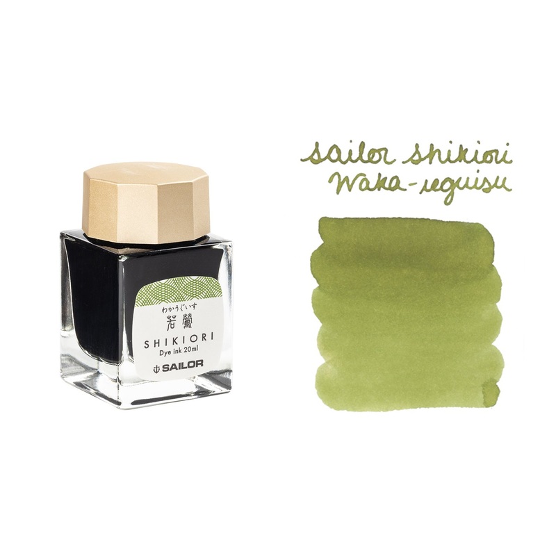 Sailor Shikiori Waka-uguisu – 20ml Bottled Ink