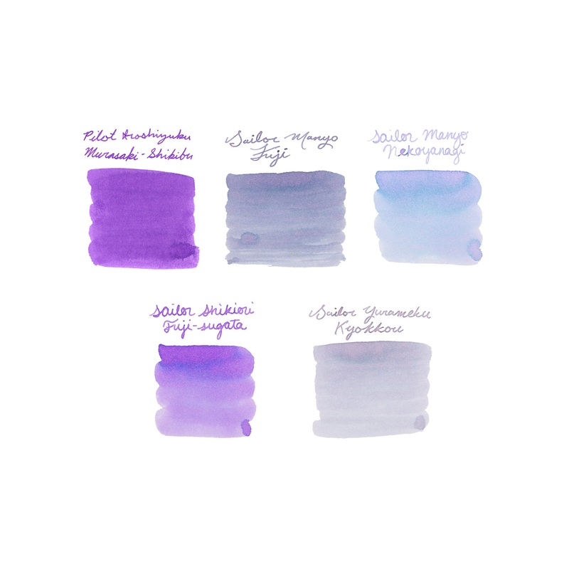 Light Purple Ink Sample Set