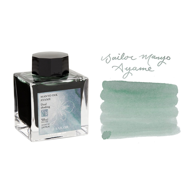 Sailor Manyo Ayame – 50ml Bottled Ink
