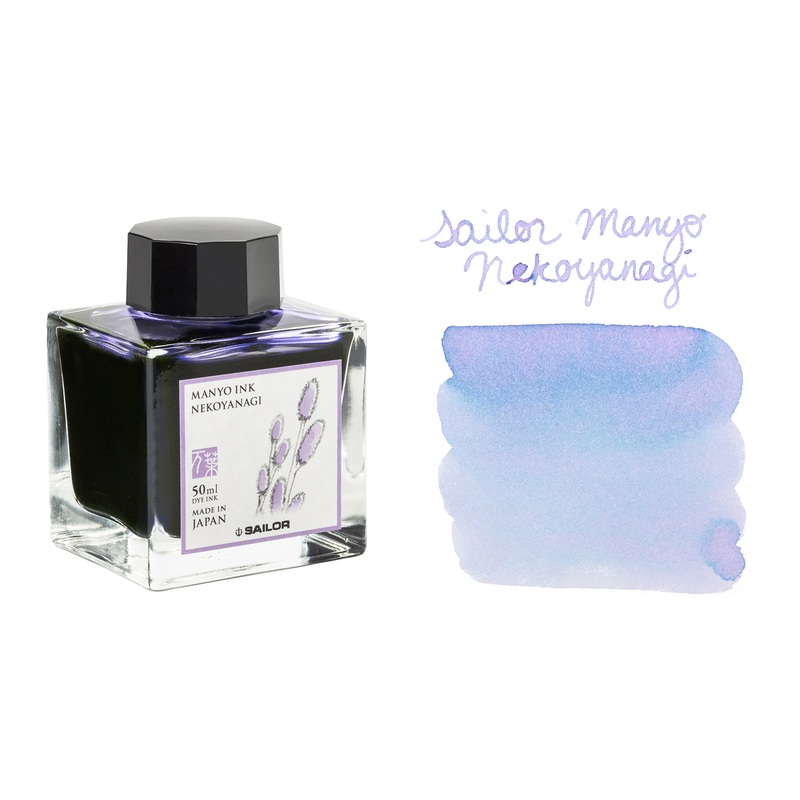 Sailor Manyo Nekoyanagi – 50ml Bottled Ink
