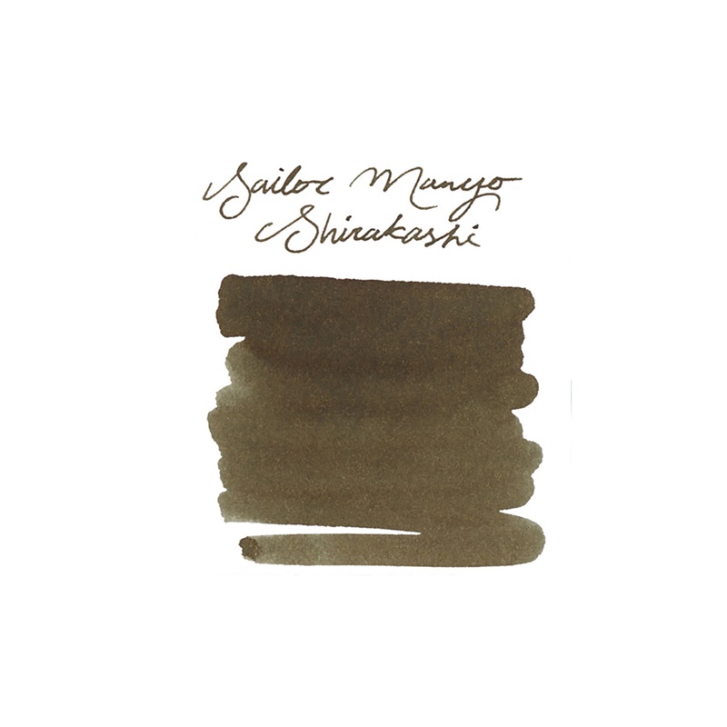 Sailor Manyo Shirakashi – Ink Sample