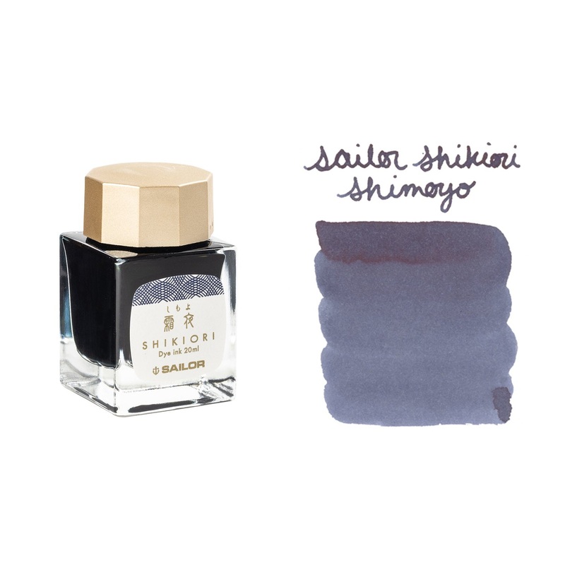 Sailor Shikiori Shimoyo – 20ml Bottled Ink