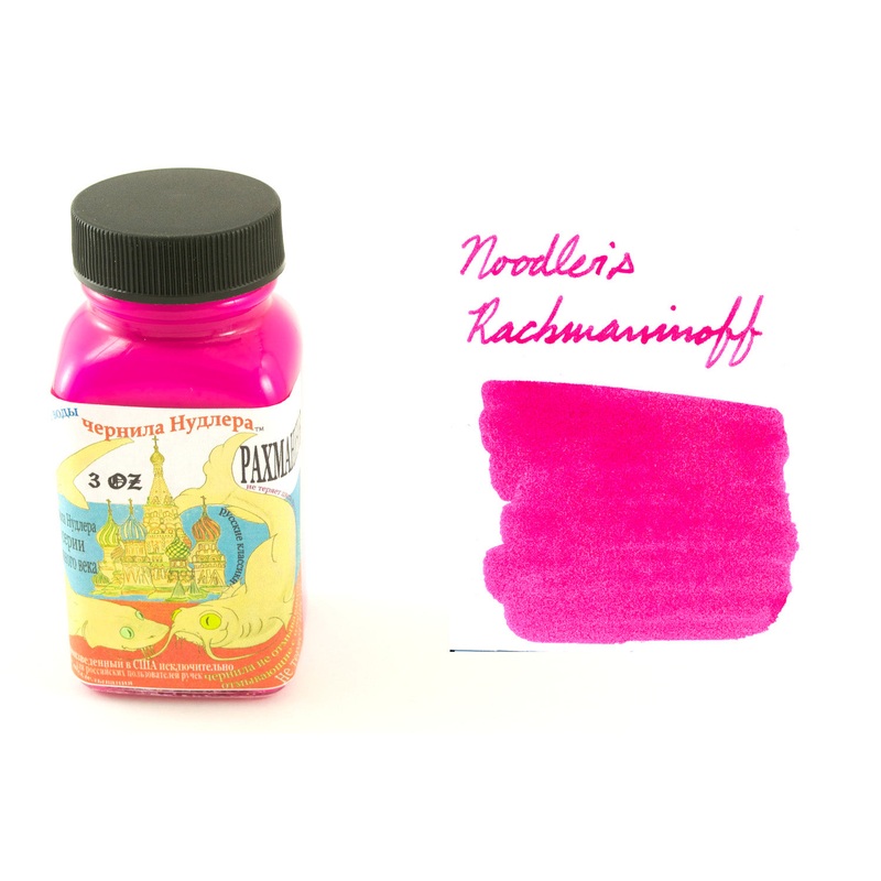 Noodler’s Rachmaninoff – 3oz Bottled Ink